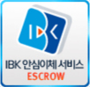 IBK안심이체서비스