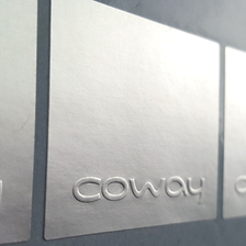 은무지 형압 스티커