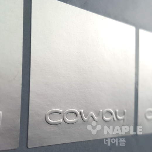 은무지 형압 스티커